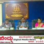 RTI ದುರ್ಬಳಕೆಗಾರರಿಗೆ ಬಿಗ್ ಶಾಕ್: 26 ಜನ ಕಪ್ಪುಪಟ್ಟಿಗೆ
