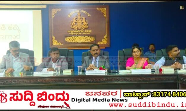 RTI ದುರ್ಬಳಕೆಗಾರರಿಗೆ ಬಿಗ್ ಶಾಕ್: 26 ಜನ ಕಪ್ಪುಪಟ್ಟಿಗೆ