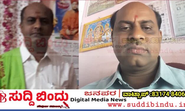 ಶಿರಸಿಯಲ್ಲಿ ಪತ್ನಿಯ ತಂಗಿ ಜೊತೆ ಮದುವೆಗೆ ಸಿದ್ಧವಾಗಿದ್ದ ವೈದ್ಯನ ಹ**ತ್ಯೆ