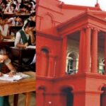 SSLC ಹಿಂದಿ ವಿಷಯಕ್ಕೆ ಅಂಕ ಕಡ್ಡಾಯ: ಹೈಕೋರ್ಟ್ ಆದೇಶ
