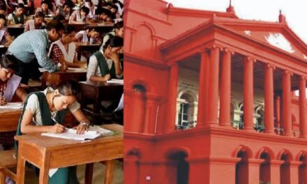 SSLC ಹಿಂದಿ ವಿಷಯಕ್ಕೆ ಅಂಕ ಕಡ್ಡಾಯ: ಹೈಕೋರ್ಟ್ ಆದೇಶ