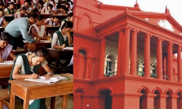 SSLC ಹಿಂದಿ ವಿಷಯಕ್ಕೆ ಅಂಕ ಕಡ್ಡಾಯ: ಹೈಕೋರ್ಟ್ ಆದೇಶ