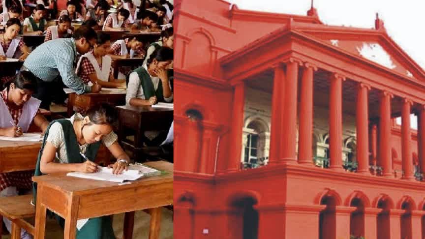 SSLC ಹಿಂದಿ ವಿಷಯಕ್ಕೆ ಅಂಕ ಕಡ್ಡಾಯ: ಹೈಕೋರ್ಟ್ ಆದೇಶ