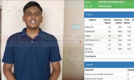 SSLC ಫಲಿತಾಂಶ: ಕುಮಟಾದ ದಿಶಾಂತ್ ನಾಯ್ಕ ರಾಜ್ಯಕ್ಕೆ ದ್ವಿತೀಯ ಸ್ಥಾನ