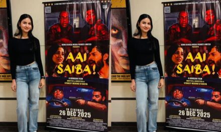 ವೇದಿಕಾ ಕಾರ್ಕಳ- ಗೋವಾ ಮತ್ತು ಕೊಂಕಣಿ ಚಿತ್ರರಂಗದ ಹೊಳೆಯುವ ತಾರೆ