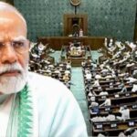 ಮೋದಿ ಸರ್ಕಾರದ ಕನಸು ಭಗ್ನ : ಮಹಿಳಾ ಮೀಸಲಾತಿ ಮಸೂದೆಗೆ ಸೋಲು