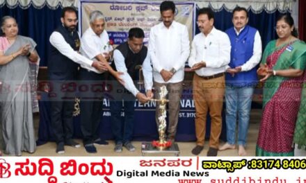 ಸ್ವಂತ ಉದ್ಯೋಗಕ್ಕೆ ಹೆಜ್ಜೆ ಇಡಿ: ಮಹಿಳೆಯರಿಗೆ  ಶಾಸಕ ಭೀಮಣ್ಣ ನಾಯ್ಕ ಕರೆ