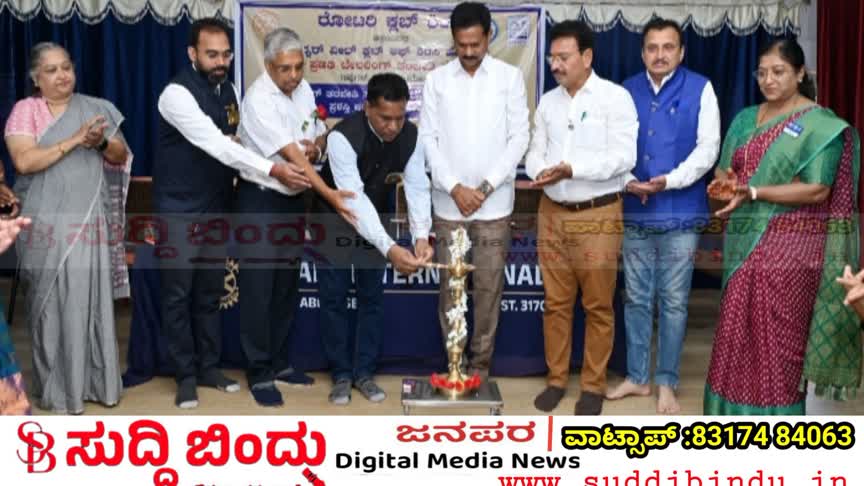 ಸ್ವಂತ ಉದ್ಯೋಗಕ್ಕೆ ಹೆಜ್ಜೆ ಇಡಿ: ಮಹಿಳೆಯರಿಗೆ  ಶಾಸಕ ಭೀಮಣ್ಣ ನಾಯ್ಕ ಕರೆ