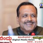 ಮುಂಗಾರು ವಿಕೋಪ ನಿರ್ವಹಣೆಗೆ ಜಿಲ್ಲಾ ಉಸ್ತುವಾರಿ ಸಚಿವರ ನೇಮಕ : ಯು.ಟಿ. ಖಾದರ್‌ಗೆ ಉತ್ತರ ಕನ್ನಡ ಜವಾಬ್ದಾರಿ