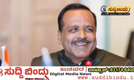 ಮುಂಗಾರು ವಿಕೋಪ ನಿರ್ವಹಣೆಗೆ ಜಿಲ್ಲಾ ಉಸ್ತುವಾರಿ ಸಚಿವರ ನೇಮಕ : ಯು.ಟಿ. ಖಾದರ್‌ಗೆ ಉತ್ತರ ಕನ್ನಡ ಜವಾಬ್ದಾರಿ