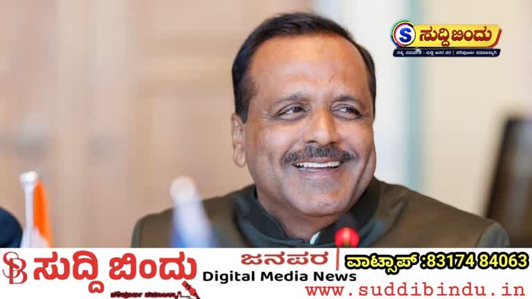 ಮುಂಗಾರು ವಿಕೋಪ ನಿರ್ವಹಣೆಗೆ ಜಿಲ್ಲಾ ಉಸ್ತುವಾರಿ ಸಚಿವರ ನೇಮಕ : ಯು.ಟಿ. ಖಾದರ್‌ಗೆ ಉತ್ತರ ಕನ್ನಡ ಜವಾಬ್ದಾರಿ