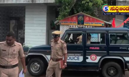 ರೌಡಿಶೀಟರ್‌, ಮೀಟರ್‌ ಬಡ್ಡಿದಂದೆಕೋರರ ಮನೆಗಳ ಮೇಲೆ ಪೊಲೀಸ್ ದಾಳಿ; ಉತ್ತರಕನ್ನಡ ಜಿಲ್ಲೆಯ ಹಲವು ಕಡೆ ಕಾರ್ಯಾಚರಣೆ