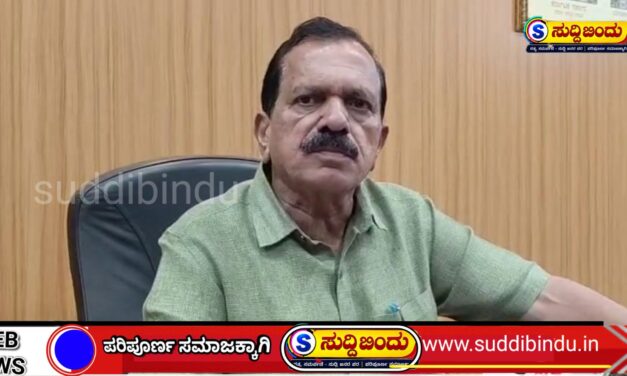ನನ್ನ ಹೆಸರನ್ನು ಹಾಳು ಮಾಡುವ ಪ್ರಯತ್ನ – ಶಾಸಕ ದಿನಕರ ಶೆಟ್ಟಿ