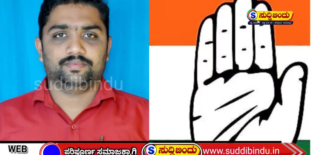 ಬಿಜೆಪಿ ಆರೋಪಗಳು ರಾಜಕೀಯ ಪ್ರೇರಿತ; ಅಕ್ರಮ ವಲಸಿಗರ ವಿಷಯದಲ್ಲಿ ಕೇಂದ್ರದ ವೈಫಲ್ಯ ಮುಚ್ಚಿಹಾಕುವ ಪ್ರಯತ್ನ: ಪ್ರಸನ್ನ ನಾಯ್ಕ್