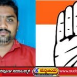 ಬಿಜೆಪಿ ಆರೋಪಗಳು ರಾಜಕೀಯ ಪ್ರೇರಿತ; ಅಕ್ರಮ ವಲಸಿಗರ ವಿಷಯದಲ್ಲಿ ಕೇಂದ್ರದ ವೈಫಲ್ಯ ಮುಚ್ಚಿಹಾಕುವ ಪ್ರಯತ್ನ: ಪ್ರಸನ್ನ ನಾಯ್ಕ್