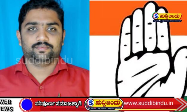 ಬಿಜೆಪಿ ಆರೋಪಗಳು ರಾಜಕೀಯ ಪ್ರೇರಿತ; ಅಕ್ರಮ ವಲಸಿಗರ ವಿಷಯದಲ್ಲಿ ಕೇಂದ್ರದ ವೈಫಲ್ಯ ಮುಚ್ಚಿಹಾಕುವ ಪ್ರಯತ್ನ: ಪ್ರಸನ್ನ ನಾಯ್ಕ್