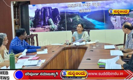 ನಕಲಿ ವೈದ್ಯರ ವಿರುದ್ಧ ಕಠಿಣ ಕ್ರಮ ಕೈಗೊಳ್ಳಿ: ಜಿಲ್ಲಾಧಿಕಾರಿ.