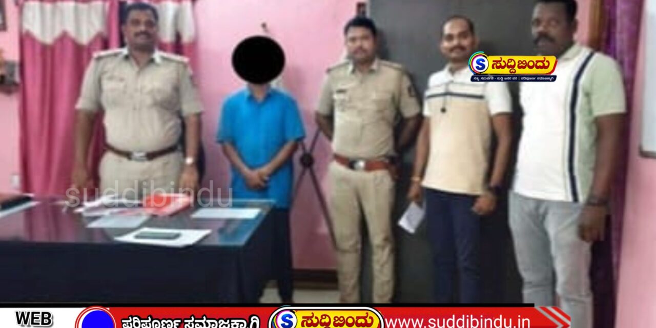 “14 ವರ್ಷಗಳ ಬಳಿಕ ಸಿಕ್ಕಿಬಿದ್ದ..! 2012ರ ಕೇಸ್‌ನ ಲಾರಿ ಚಾಲಕನ ಬಂಧಿಸಿದ ಅಂಕೋಲಾ ಪೊಲೀಸ್