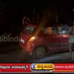 ಅಜಗಾಂವ್ ಸಮೀಪ ಅಪಘಾತ : ನಾಲ್ವರಿಗೆ ಗಾಯ