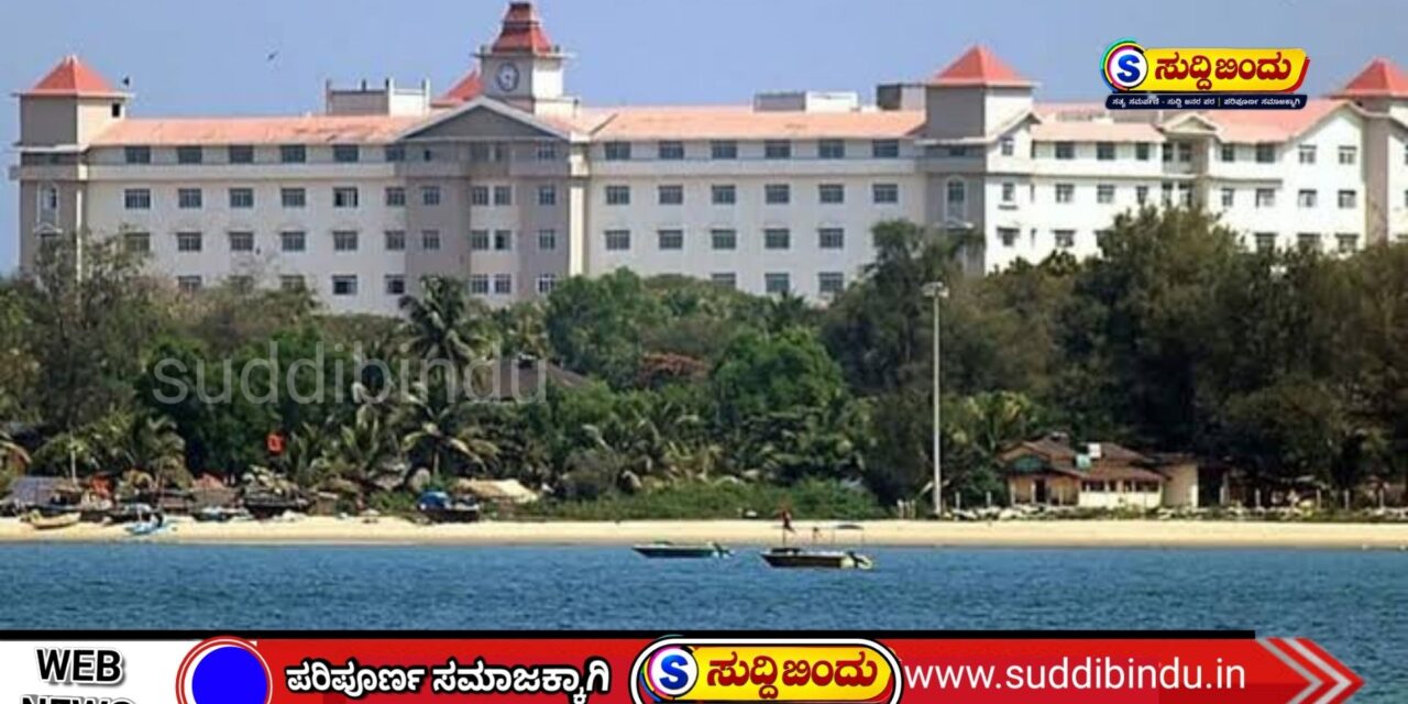 kims-karwar /ಕಾರವಾರ ಕ್ರಿಮ್ಸ್‌ನಲ್ಲಿ 200 ಎಂಬಿಬಿಎಸ್ ಸೀಟುಗಳಿಗೆ ಅನುಮತಿ