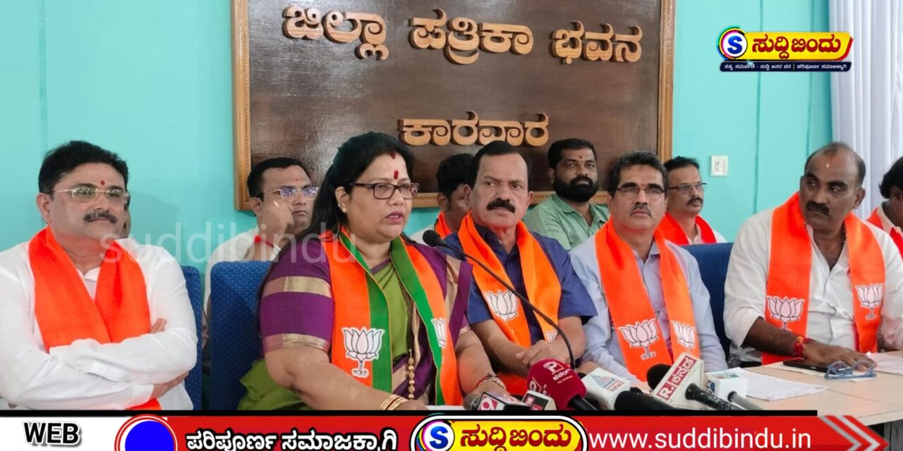ಅಕ್ರಮ ವಲಸಿಗರಿಗೆ ಪ್ರಮಾಣಪತ್ರ ರಾಷ್ಟ್ರೀಯ ಭದ್ರತೆಗೆ ಆತಂಕ: ಜಾತಿ ಗಣತಿ ವರದಿಯನ್ನೂ ಬಹಿರಂಗಪಡಿಸಿ ಎಂದ ರೂಪಾಲಿ ನಾಯ್ಕ
