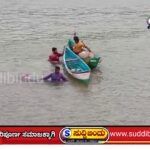 ಮೀನುಗಾರಿಕೆ ನಡೆಸುತ್ತಿದ್ದ ವೇಳೆ ಪಾತಿದೋಣಿ ಮಗುಚಿ ಮೀನುಗಾರ ಸಾವು