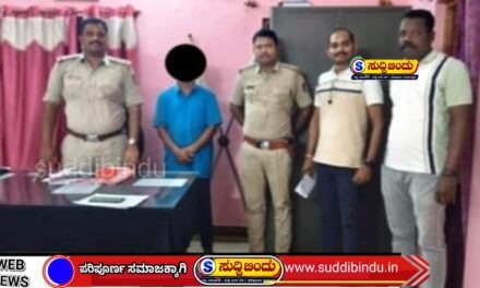 “14 ವರ್ಷಗಳ ಬಳಿಕ ಸಿಕ್ಕಿಬಿದ್ದ..! 2012ರ ಕೇಸ್‌ನ ಲಾರಿ ಚಾಲಕನ ಬಂಧಿಸಿದ ಅಂಕೋಲಾ ಪೊಲೀಸ್