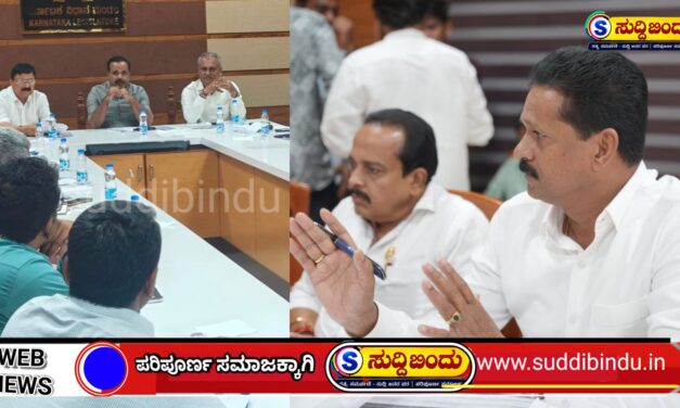 ಮಂಗನ ಕಾಯಿಲೆ ನಿಯಂತ್ರಣಕ್ಕೆ ಸರ್ಕಾರ ಬದ್ಧ: ಉನ್ನತ ಮಟ್ಟದ ಸಭೆಯಲ್ಲಿ ಶಾಸಕ ಭೀಮಣ್ಣ ನಾಯ್ಕ