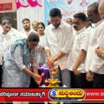 ಕಾಂಗ್ರೆಸ್ ಸಭೆಯಲ್ಲಿ ಗದ್ದಲ: ಜಿಲ್ಲಾ ಅಧ್ಯಕ್ಷರ ಎದುರೇ ಕಾರ್ಯಕರ್ತರ ಅಸಮಾಧಾನ