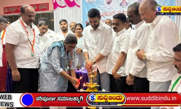 ಕಾಂಗ್ರೆಸ್ ಸಭೆಯಲ್ಲಿ ಗದ್ದಲ: ಜಿಲ್ಲಾ ಅಧ್ಯಕ್ಷರ ಎದುರೇ ಕಾರ್ಯಕರ್ತರ ಅಸಮಾಧಾನ