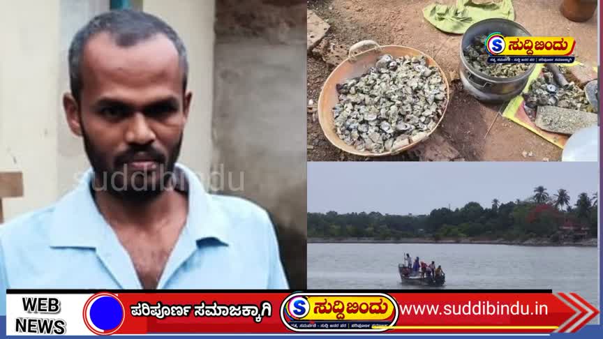 ತಾಯಿಯನ್ನು ಕಳೆದುಕೊಂಡಿದ್ದ ಪುತ್ರ ಬಾವಿಗೆ ಹಾರಿ ಆತ್ಮಹತ್ಯೆ