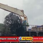 ಕಾರವಾರ ಬಂದರಿನಲ್ಲಿ ಬಿಟುಮಿನ್ ಉಕ್ಕಿ ಹರಿದು ಆತಂಕ; ಕೂದಲೆಳೆಯ ಅಂತರದಲ್ಲಿ ತಪ್ಪಿದ ಭಾರೀ ಅನಾಹುತ