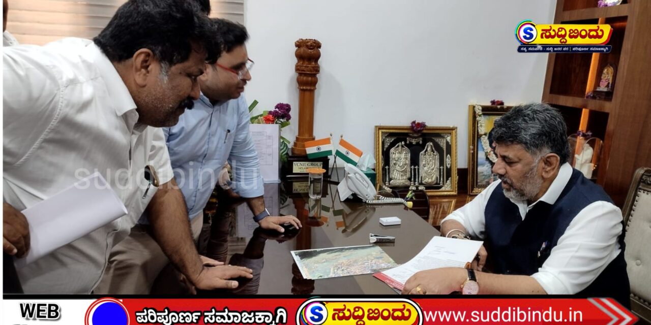 “ಮಂಕಾಳ್ ವೈದ್ಯ ಮನವಿಗೆ ಸಿ.ಎಂ. ಡಿ.ಕೆ. ಶಿವಕುಮಾರ್ ಸ್ಪಂದನೆ; ಮಹಾಬಲೇಶ್ವರ ದೇವಾಲಯದ ಕೊಳಚೆ ನೀರಿನ ಸಮಸ್ಯೆಗೆ ಕ್ರಮಕ್ಕೆ ಅಧಿಕಾರಿಗಳಿಗೆ ಸೂಚನೆ