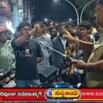 “ಏನು ಮಾಡ್ತೀರೋ ಮಾಡ್ಕೊಳ್ಳಿ” ಎಂದು ಪೊಲೀಸರಿಗೆ ಅವಾಜ್