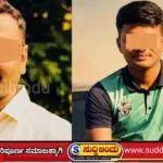 ಪೊಲೀಸರ ವಿರುದ್ಧ ಯುವತಿಯಿಂದ ಲೈಂಗಿಕ ದೌರ್ಜನ್ಯ ಆರೋಪ; ಮಹಿಳಾ ಠಾಣೆಯಲ್ಲಿ ಪ್ರಕರಣ