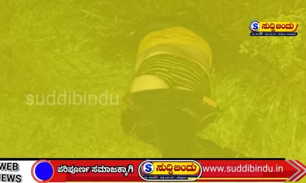 ಕೊಂಕಣ ರೈಲ್ವೆ ಮಾರ್ಗದಲ್ಲಿ ಚಲಿಸುತ್ತಿದ್ದ ರೈಲ್ಬೆಗೆ ತಲೆಕೊಟ್ಟು ವ್ಯಕ್ತಿ ಓರ್ವ ಸಾವು