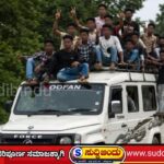 ವೈರಲ್‌ ಆಗುವ ಹುಚ್ಚು..! ಚಲಿಸುತ್ತಿದ್ದ ತೂಫಾನ್‌ ಮೇಲೆ ಸ್ಟಂಟ್‌; 12 ಯುವಕರ ವಿರುದ್ಧ ಕೇಸ್