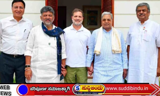 ರಾಜ್ಯ ಸಂಪುಟ ವಿಸ್ತರಣೆ ಕಸರತ್ತು : ಜುಲೈ 30ರಂದು ಸಂಪುಟ ವಿಸ್ತರಣೆಗೆ ಗ್ರೀನ್ ಸಿಗ್ನಲ್.?