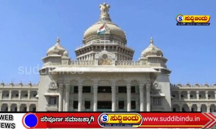 ಜುಲೈ 15ರೊಳಗೆ ಸಚಿವ ಸಂಪುಟ ವಿಸ್ತರಣೆ ಸಾಧ್ಯತೆ