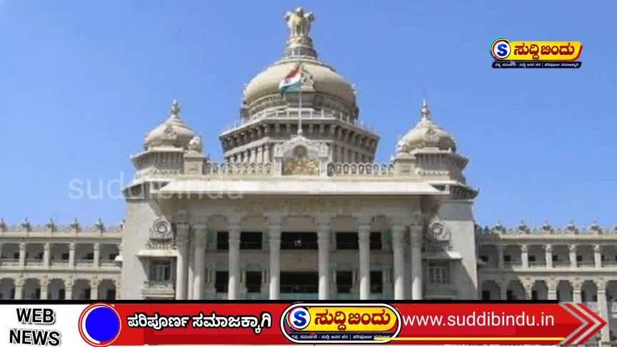ಜುಲೈ 15ರೊಳಗೆ ಸಚಿವ ಸಂಪುಟ ವಿಸ್ತರಣೆ ಸಾಧ್ಯತೆ