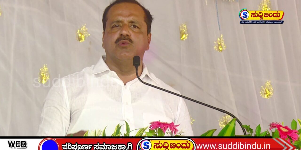 ಕುಮಟಾದಲ್ಲಿ ಆರೋಗ್ಯ ಸಚಿವ ಯು ಟಿ ಖಾದರ್ ಅವರಿಂದ ಮಹತ್ವದ ಘೋಷಣೆ
