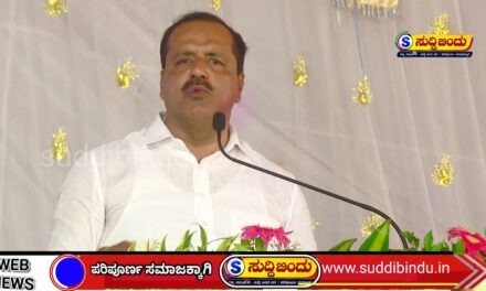 ಕುಮಟಾದಲ್ಲಿ ಆರೋಗ್ಯ ಸಚಿವ ಯು ಟಿ ಖಾದರ್ ಅವರಿಂದ ಮಹತ್ವದ ಘೋಷಣೆ
