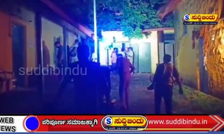 ಪ್ರಕೃತಿ ರೌದ್ರಾವತಾರ; ಸರ್ಕಾರಿ ಕಚೇರಿ ಮೇಲೆ ಬೃಹತ್ ಮರ!