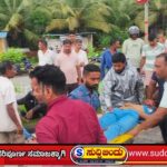 ಬೈಕ್ ಅಪಘಾತ : ಇಬ್ಬರೂ ವಿದ್ಯಾರ್ಥಿಗಳು ಗಂಭೀರ