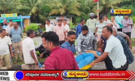 ಬೈಕ್ ಅಪಘಾತ : ಇಬ್ಬರೂ ವಿದ್ಯಾರ್ಥಿಗಳು ಗಂಭೀರ