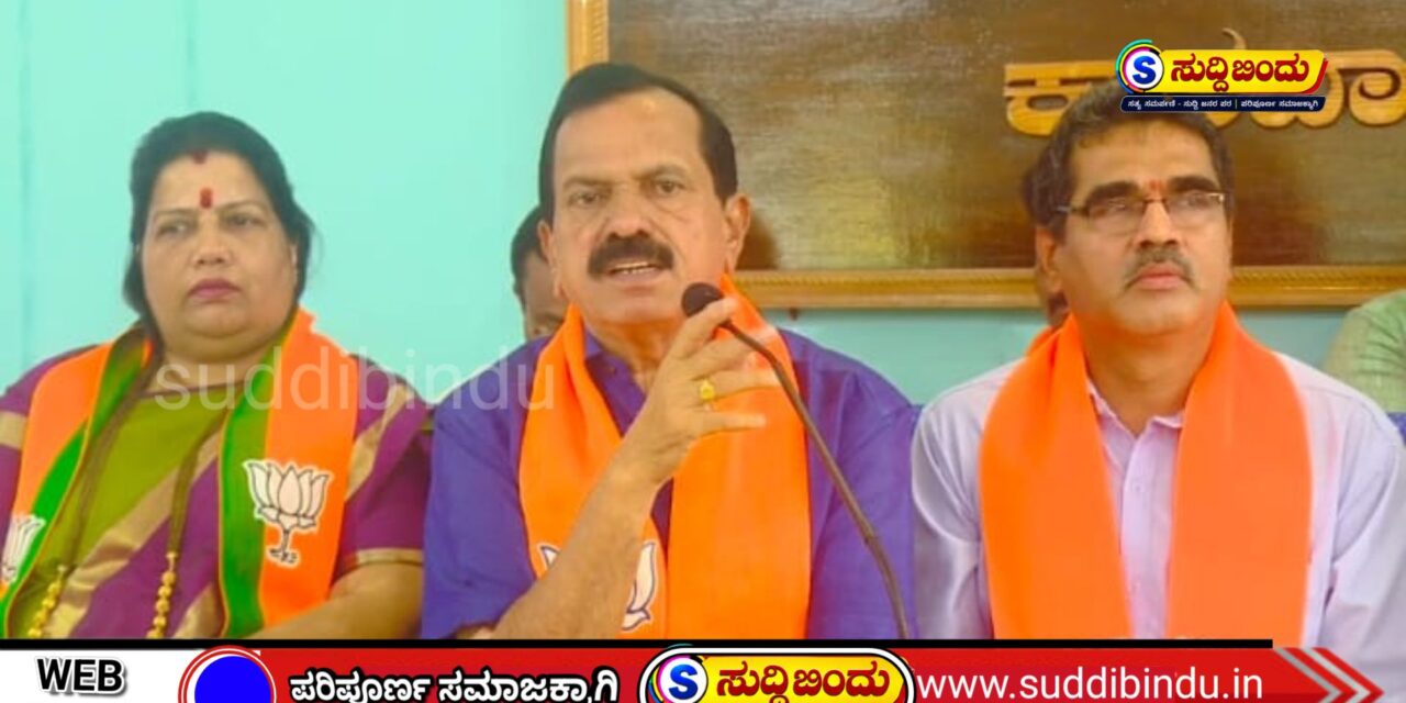 ಎಸ್‌ಐಆರ್ ಪ್ರಕ್ರಿಯೆ ಹಾದಿತಪ್ಪಿಸಲು ಕಾಂಗ್ರೆಸ್ ಸರ್ಕಾರ ಯತ್ನ: ಶಾಸಕ ದಿನಕರ ಶೆಟ್ಟಿ ಆರೋಪ