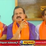 ಎಸ್‌ಐಆರ್ ಪ್ರಕ್ರಿಯೆ ಹಾದಿತಪ್ಪಿಸಲು ಕಾಂಗ್ರೆಸ್ ಸರ್ಕಾರ ಯತ್ನ: ಶಾಸಕ ದಿನಕರ ಶೆಟ್ಟಿ ಆರೋಪ