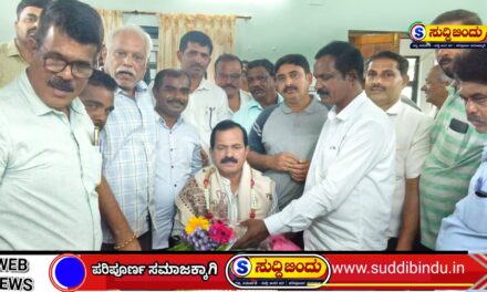 ಕುಮಟಾ ಗುತ್ತಿಗೆದಾರರ ಸಮಸ್ಯೆ ಬಗೆಹರಿಸಲು ಶಾಸಕ ದಿನಕರ ಶೆಟ್ಟಿಗೆ ಮನವಿ