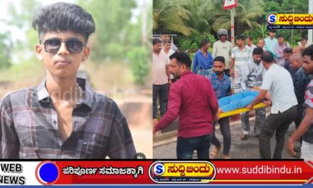 ಬೈಕ್ ಅಪಘಾತದಲ್ಲಿ ಗಾಯಗೊಂಡಿದ್ದ ಐಟಿಐ ವಿದ್ಯಾರ್ಥಿ ಸಾವು