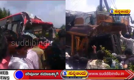 ಶಿರಸಿಗೆ ಬರುತ್ತಿದ್ದ ಬಸ್ ಮುಂಡಗೋಡ ಬಳಿ ಅಪಘಾತ : ಹತ್ತಕ್ಕೂ ಹೆಚ್ಚು ಮಂದಿ ಗಂಭೀರ